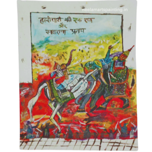 Haldighati War Maharana Pratap Painting