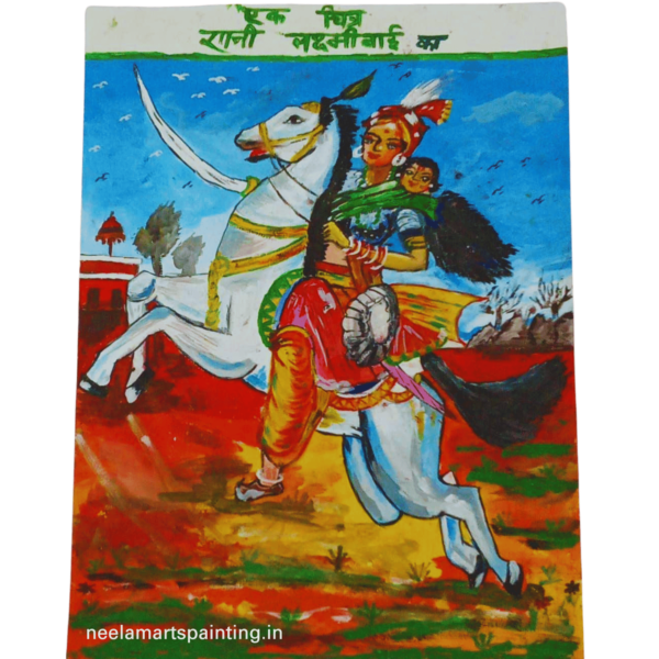 Rani lakshmi Bai Jhansi