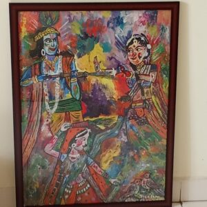Shri Krishna playing Holi with Gopi with Frame